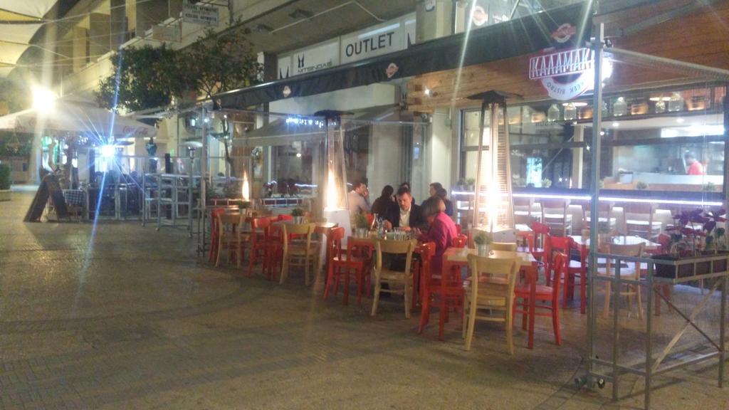 Ledras Town Center Apartment Nicosia Room photo